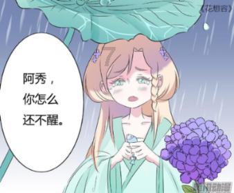 专业知识星球挖掘机防滑系统的作用?,开启你的学习之旅